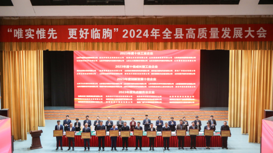 微信图片_20240220075933(1).png